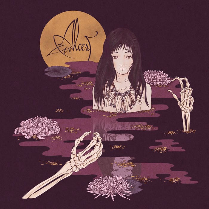Prophecy Productions cd Alcest "Kodama" CD