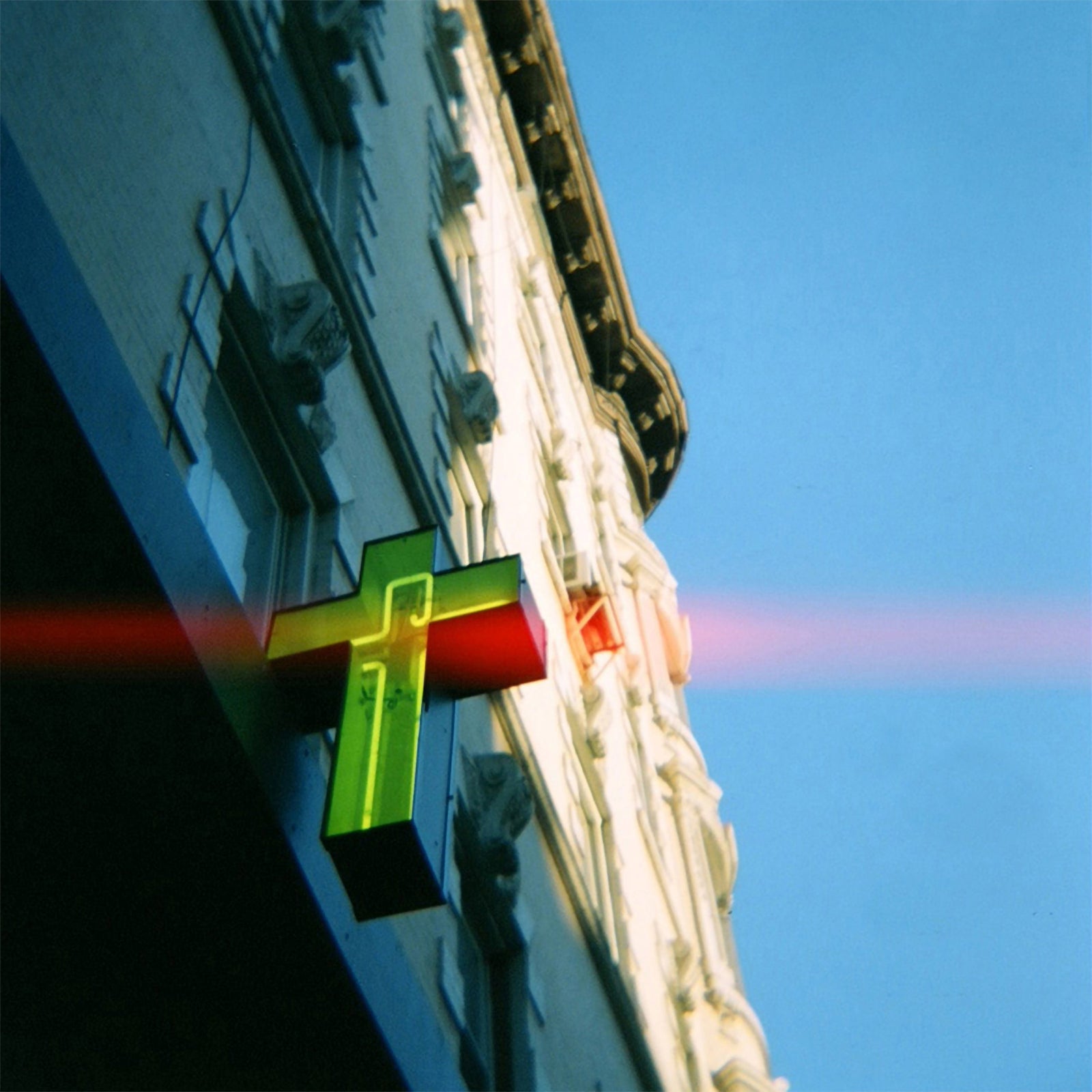 Tartarus Records Vinyl All You Know Is Hell "Gape" LP