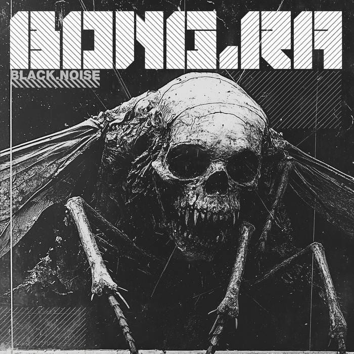 Tartarus Records Vinyl Bong-Ra "Black Noise" LP