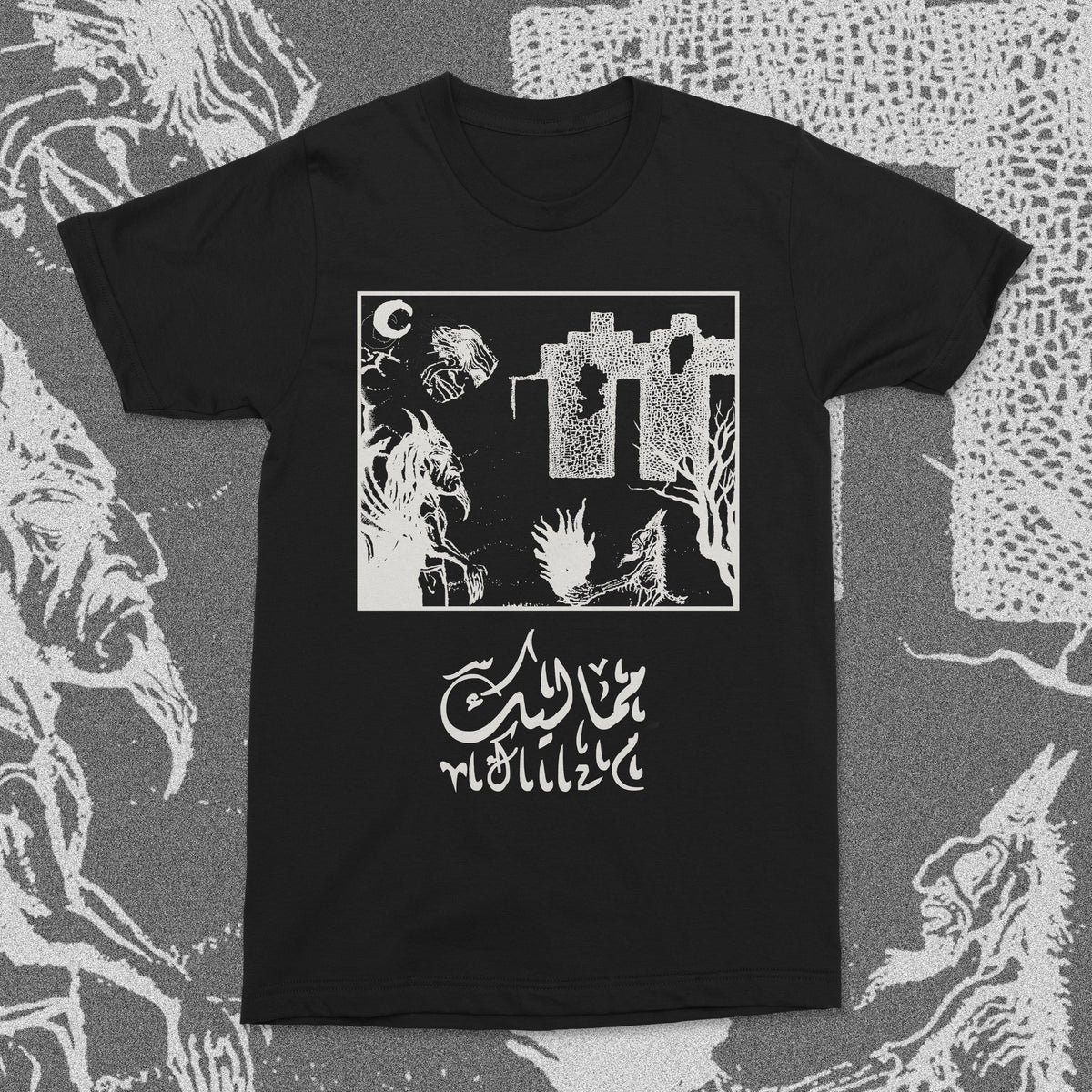 The Flenser Apparel Small Mamaleek Black Tour Shirt (Tour Leftovers)