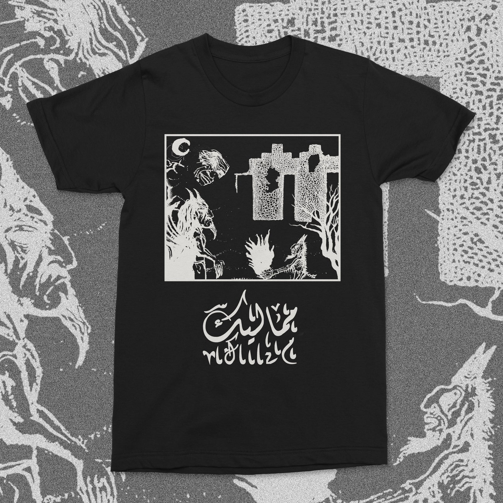 The Flenser Apparel Mamaleek Black Tour Shirt (Tour Leftovers)