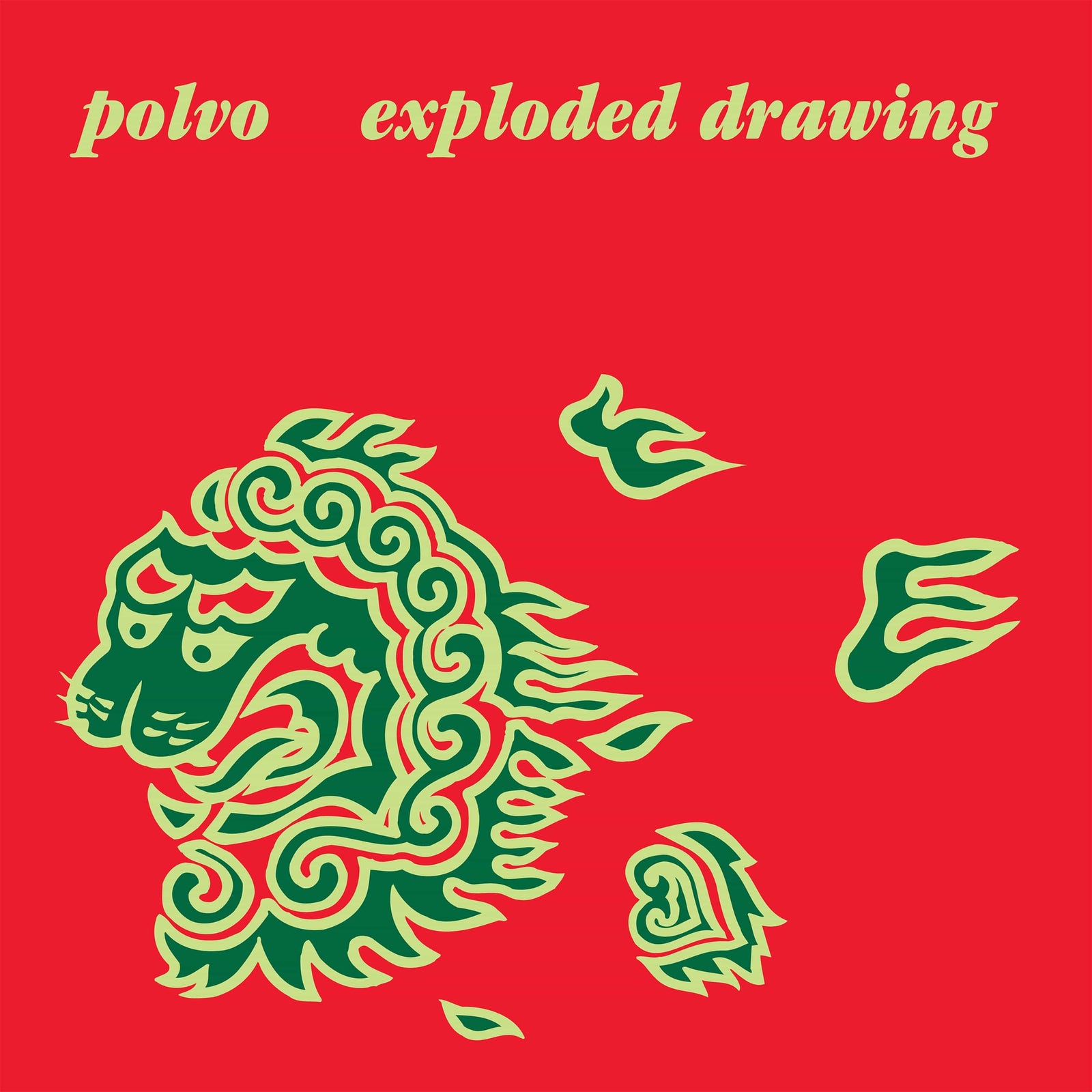 Touch and Go Records cd Polvo "Exploded Drawing" CD