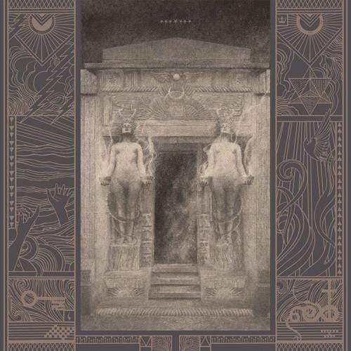 Profound Lore CD Ash Borer "The Irrepassable Gate" CD