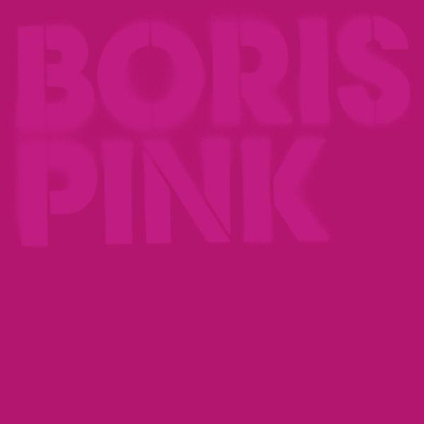 Sargent House CD Boris "Pink (Deluxe Edition)" 2CD