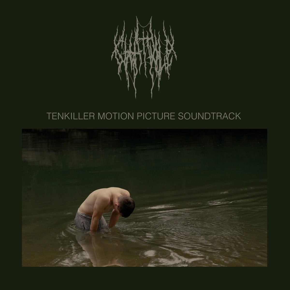 The Flenser CD Chat Pile "Tenkiller Motion Picture Soundtrack" CD